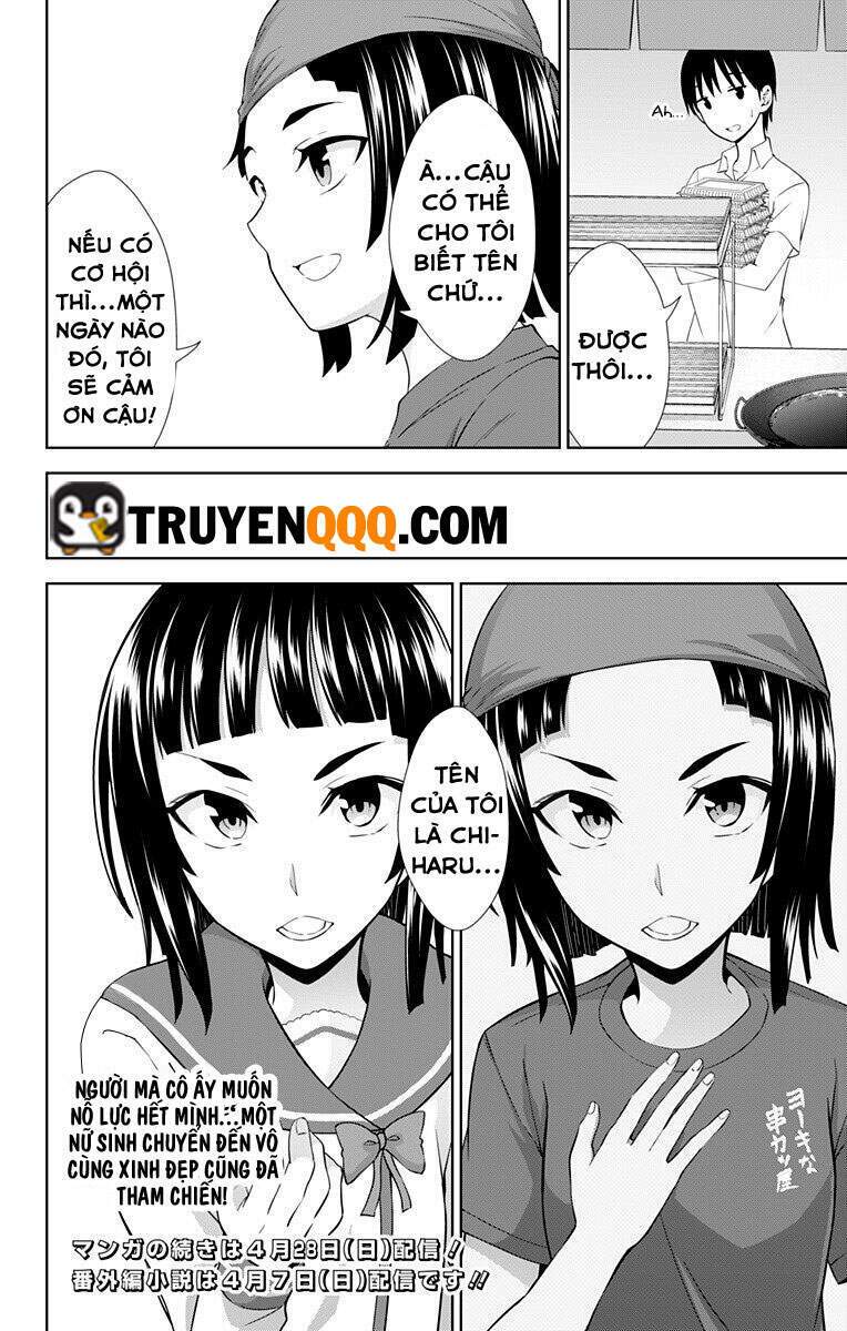 page_25.jpg