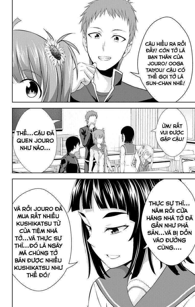 page_13.jpg