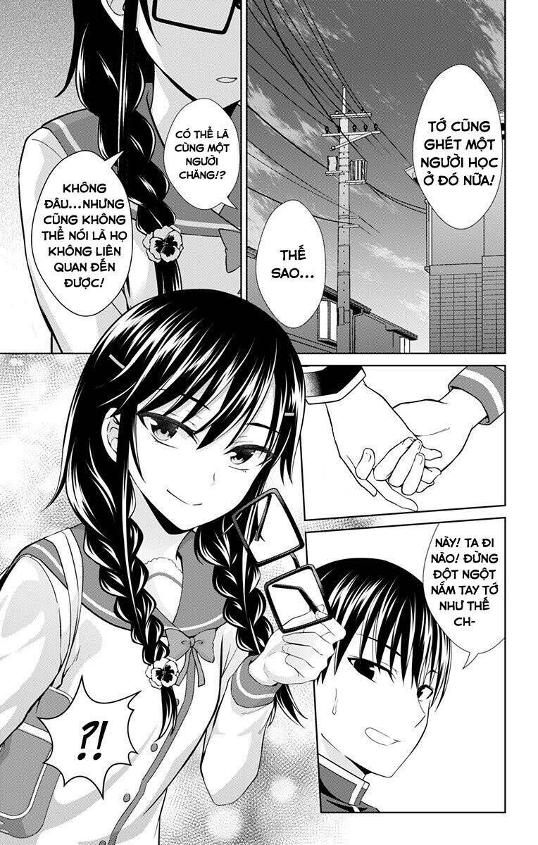 page_2.jpg
