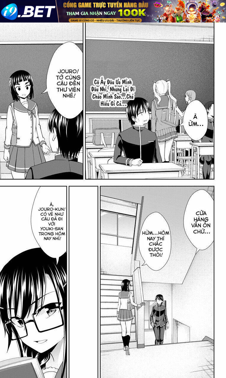 page_14.jpg