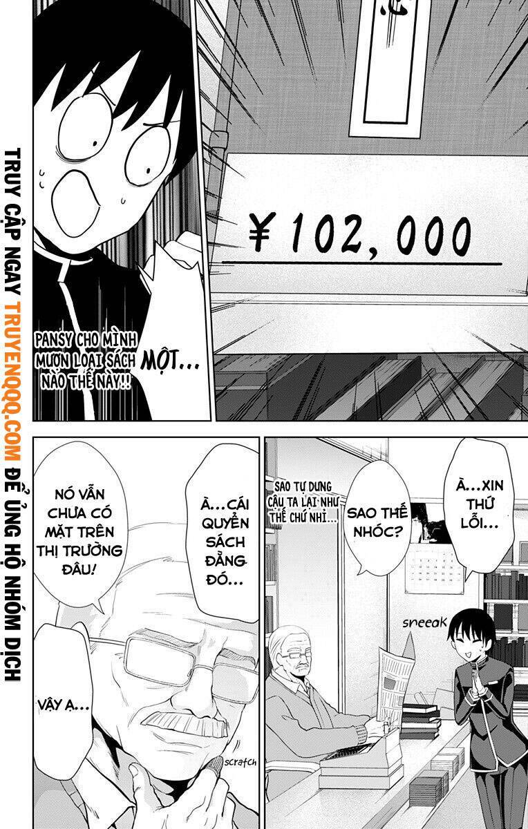 page_13.jpg