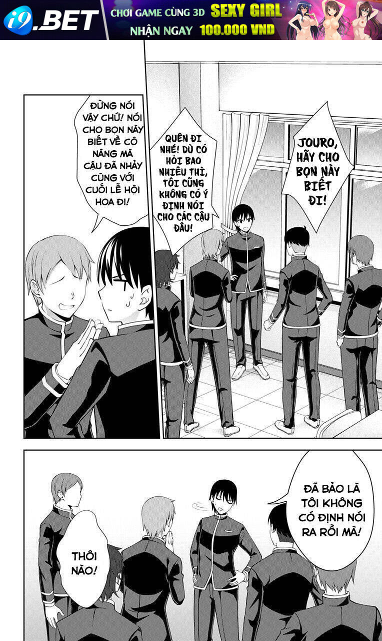 page_3.jpg