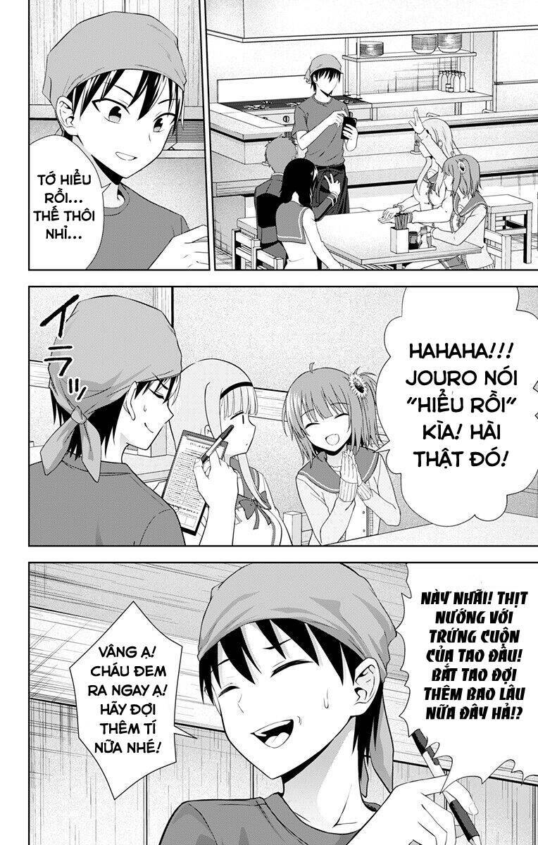 page_11.jpg