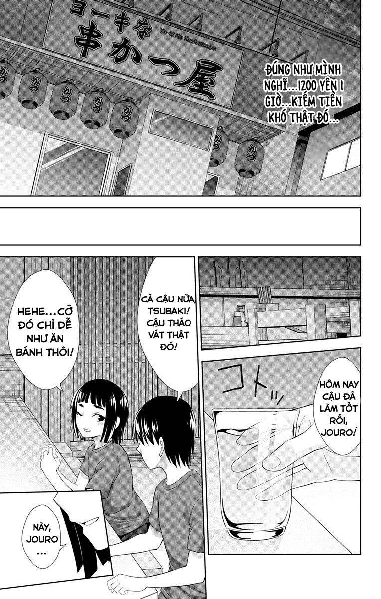 page_12.jpg