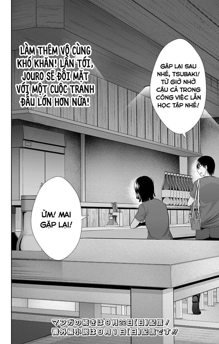 page_17.jpg