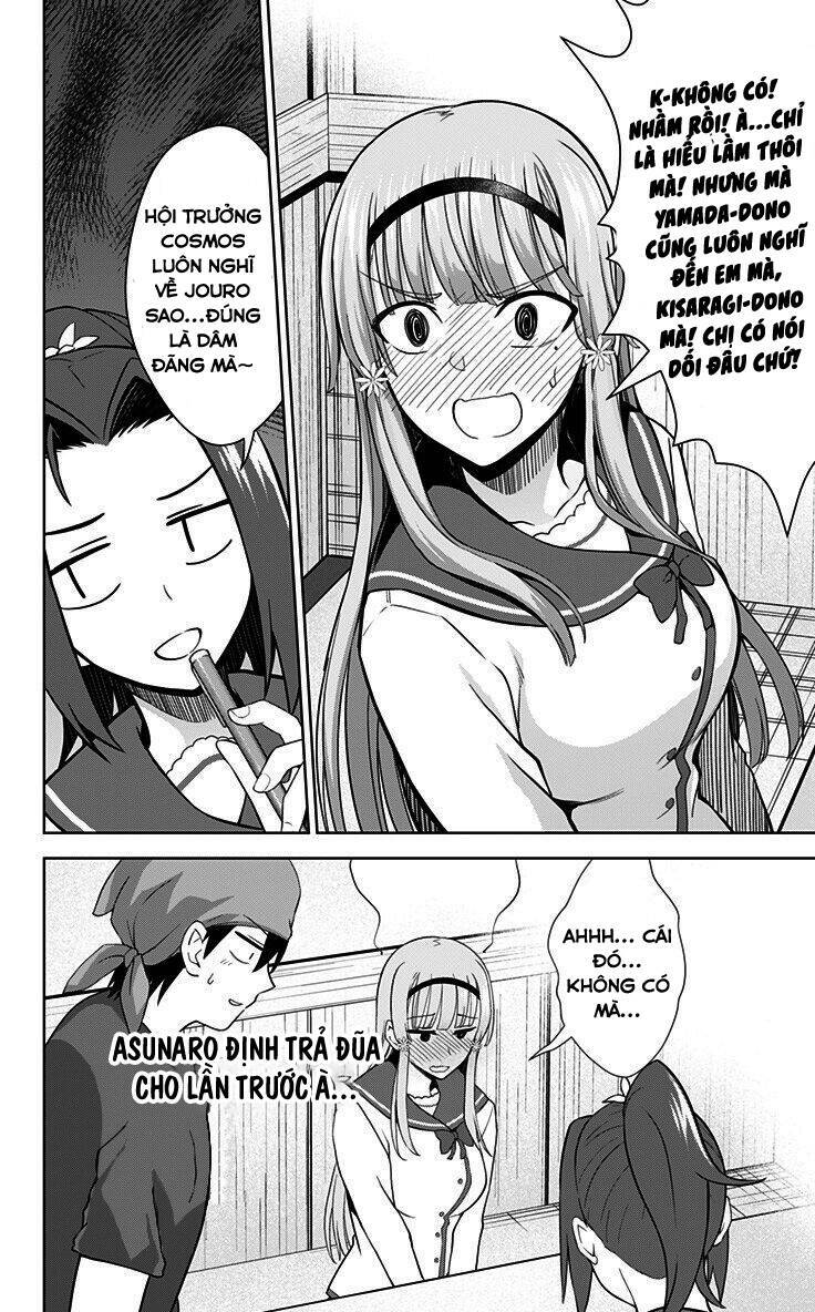 page_12.jpg