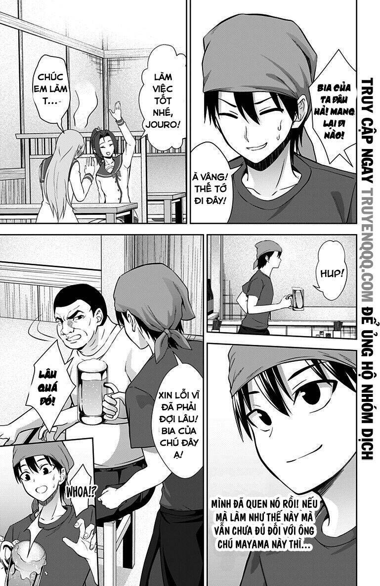 page_13.jpg
