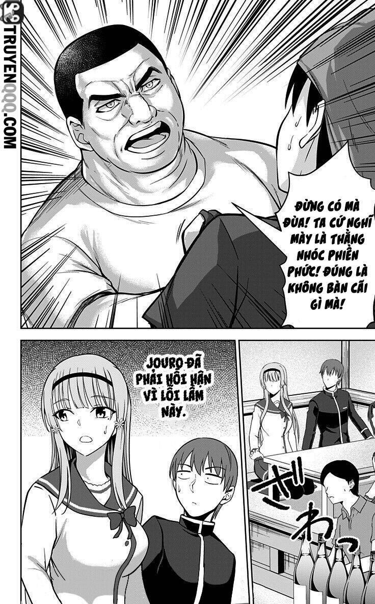 page_16.jpg