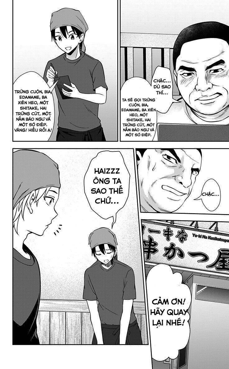 page_3.jpg