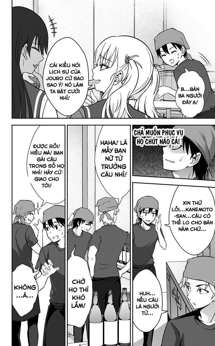 page_5.jpg