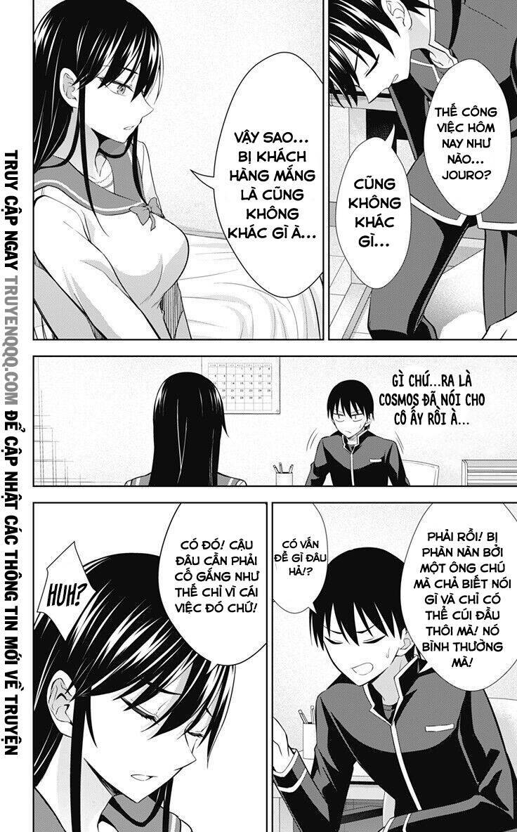 page_16.jpg