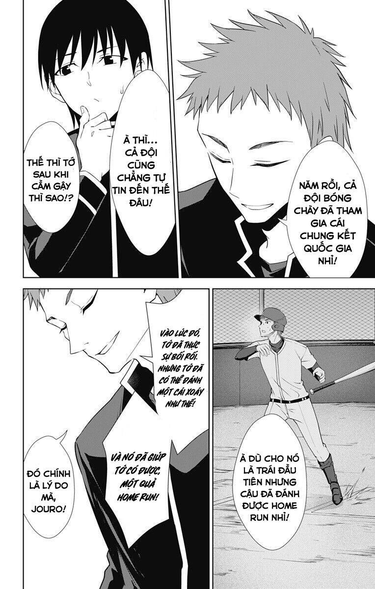 page_11.jpg