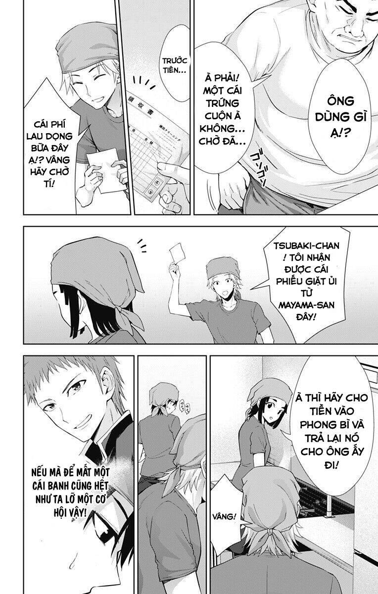page_15.jpg