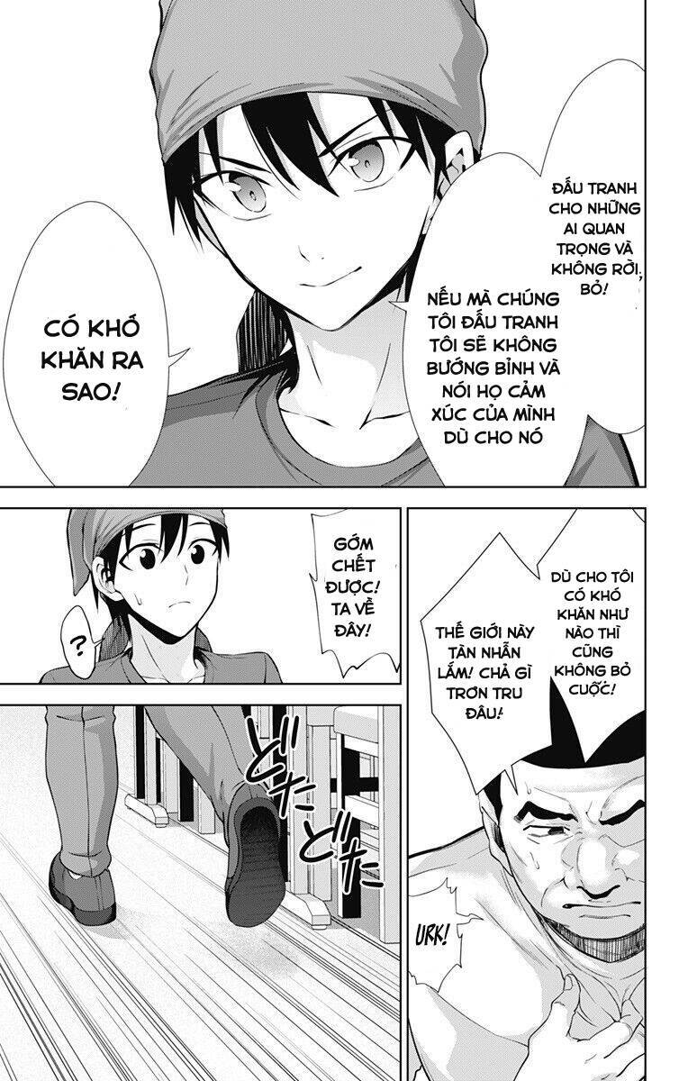 page_11.jpg