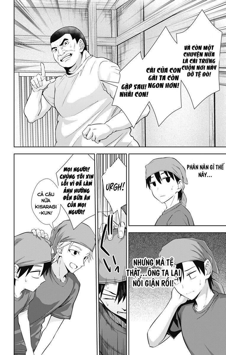 page_12.jpg