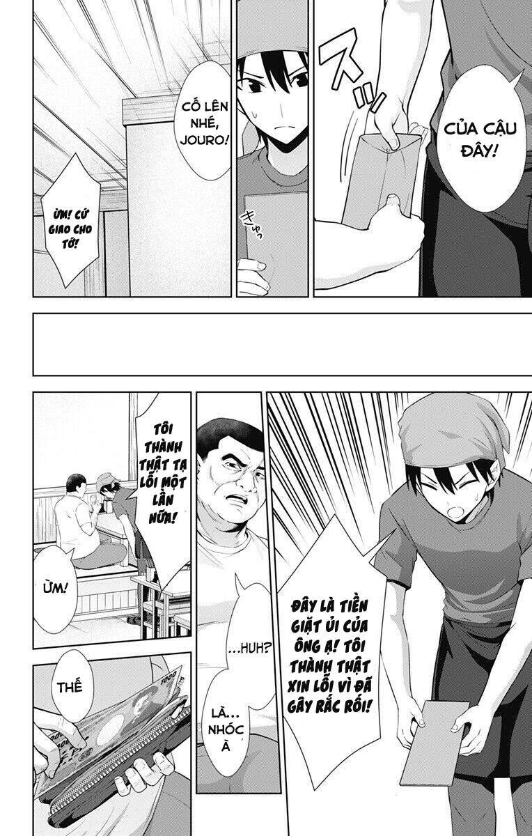 page_2.jpg