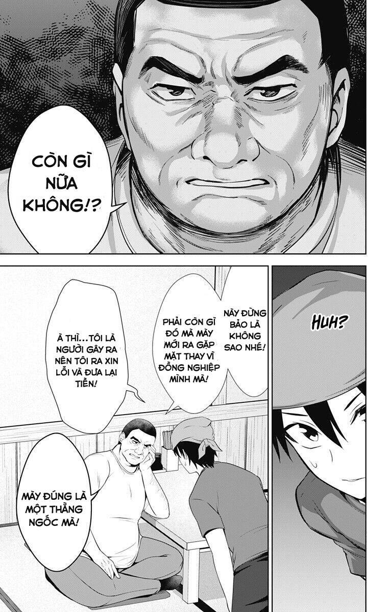 page_3.jpg