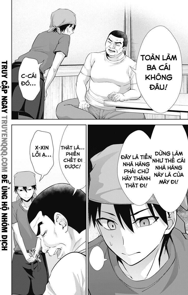 page_4.jpg