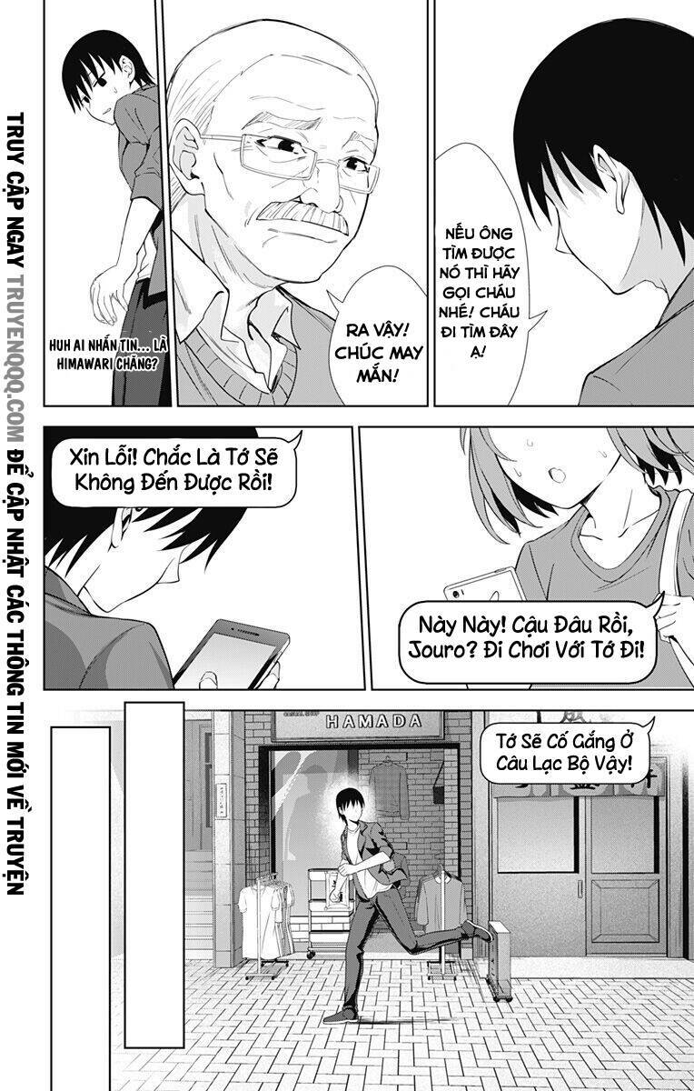 page_15.jpg