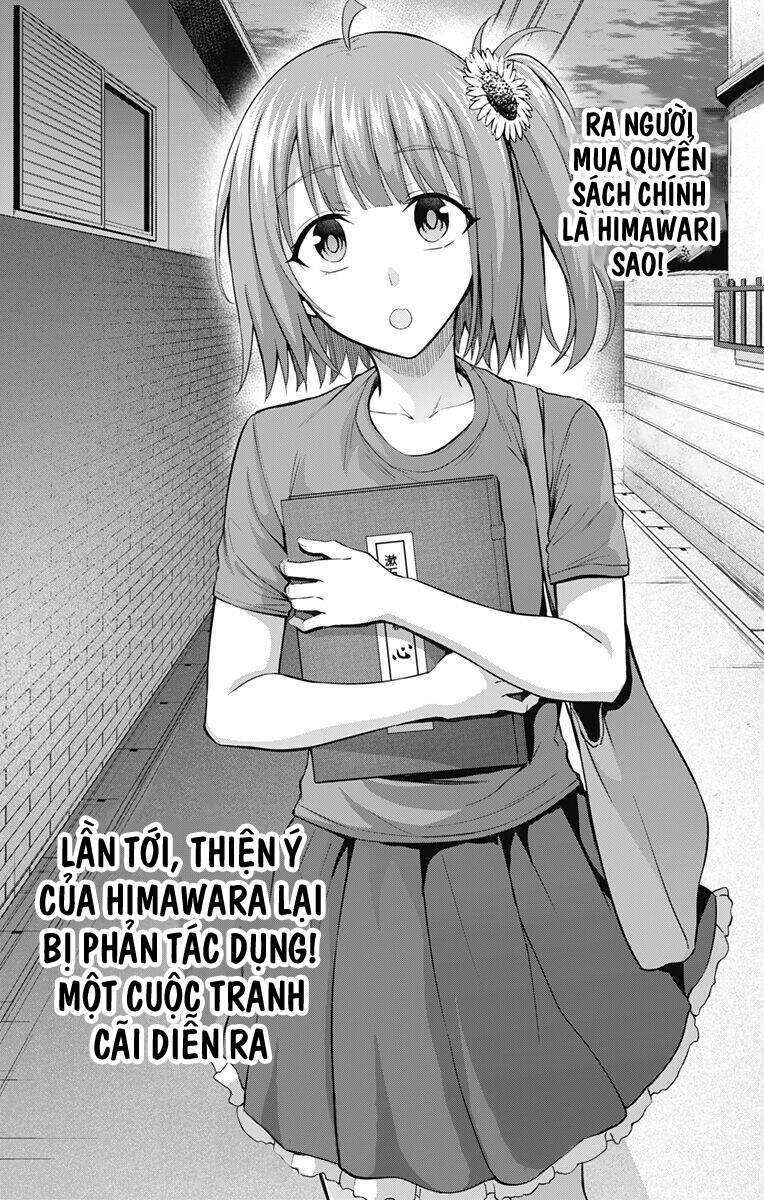 page_19.jpg