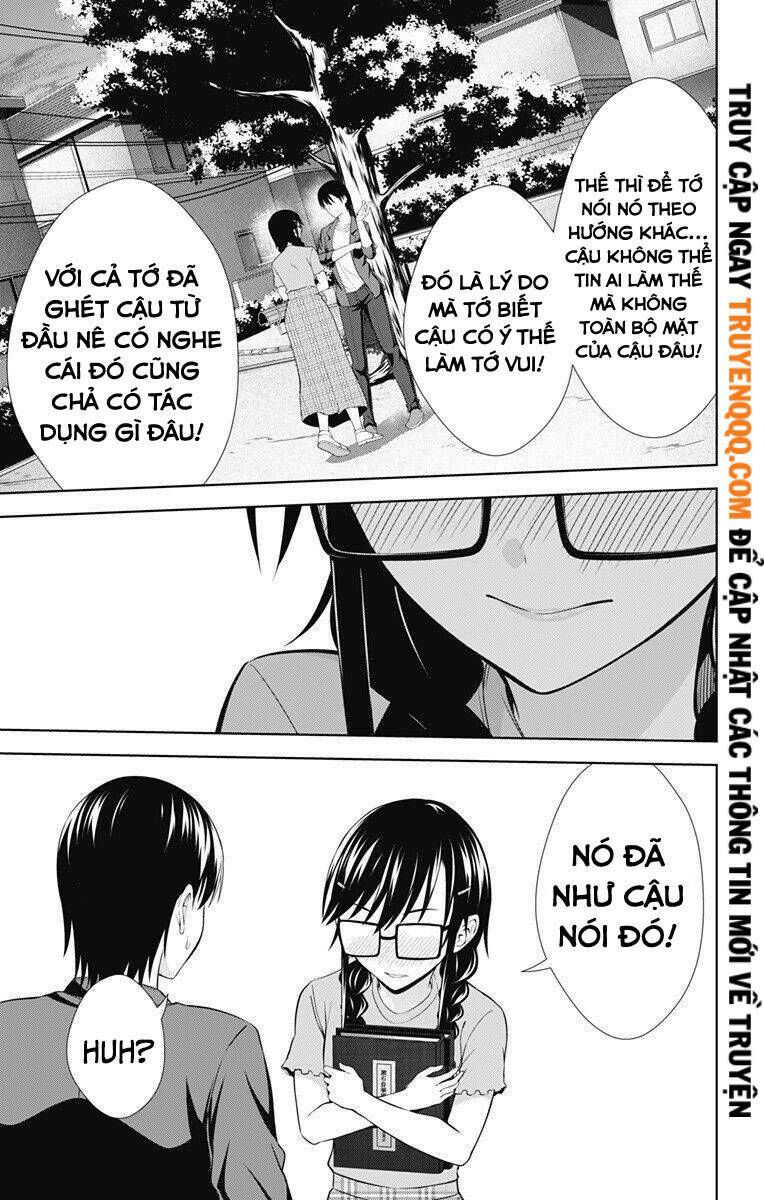 page_15.jpg