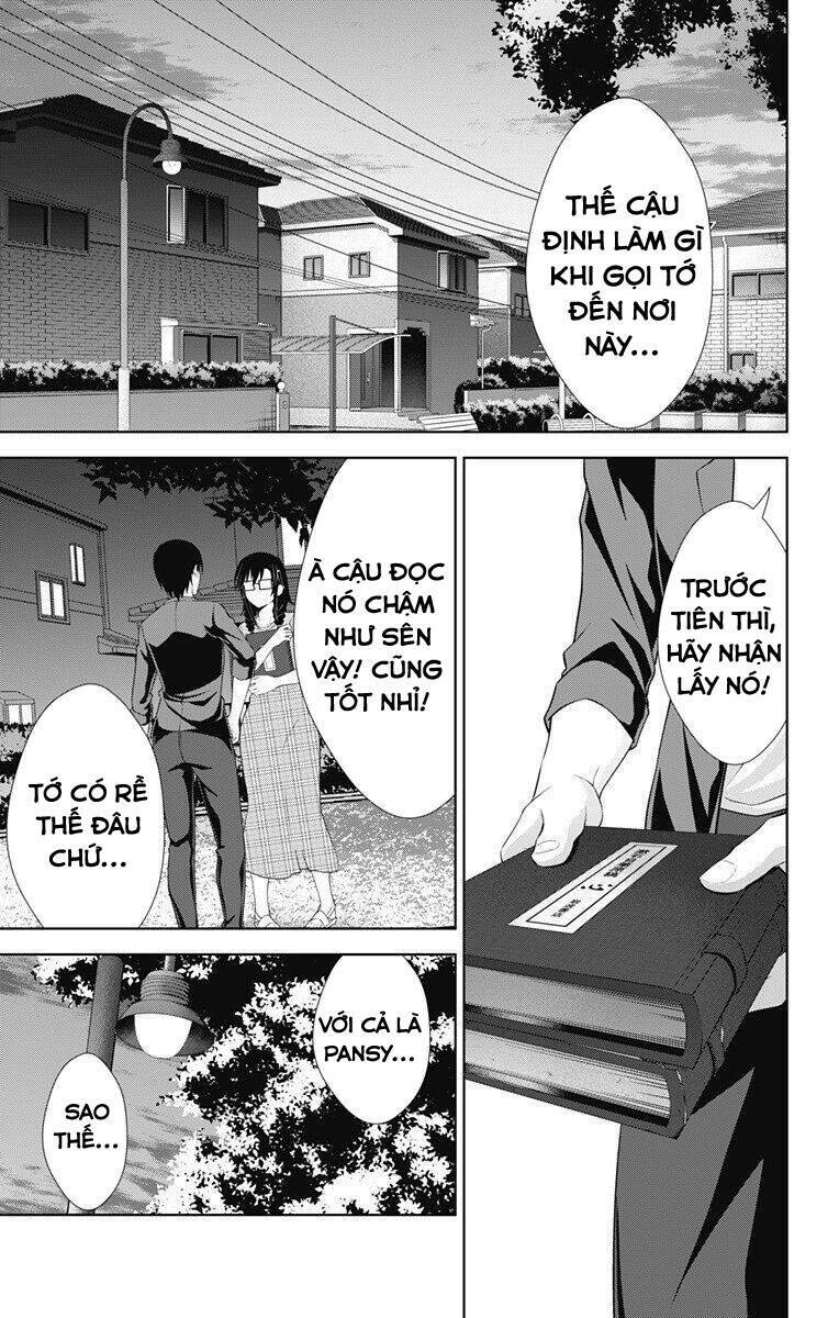 page_4.jpg