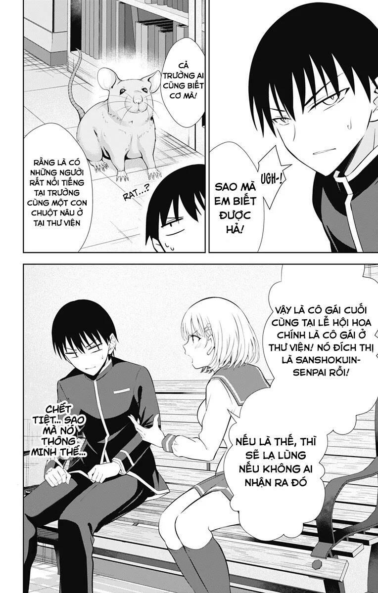 page_15.jpg