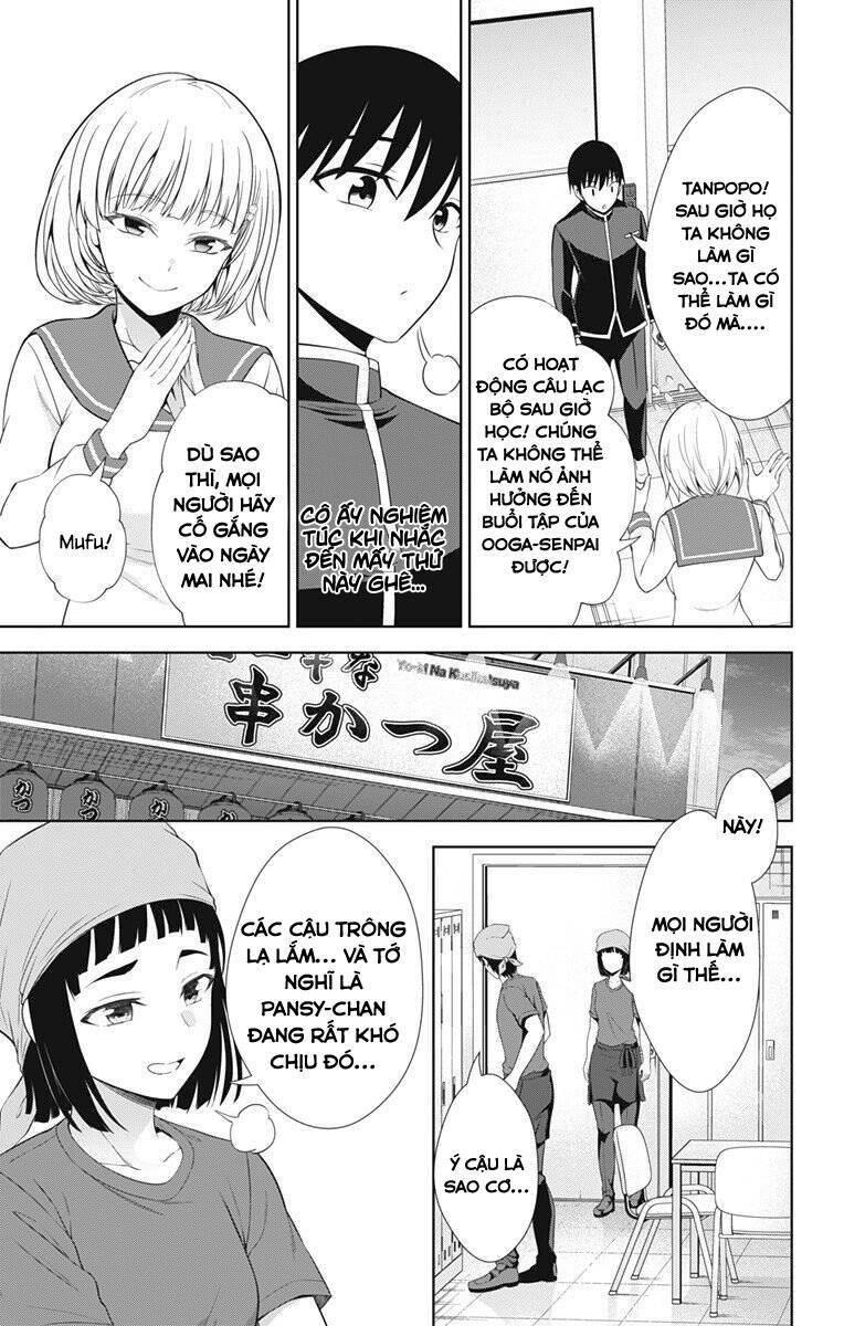 page_14.jpg