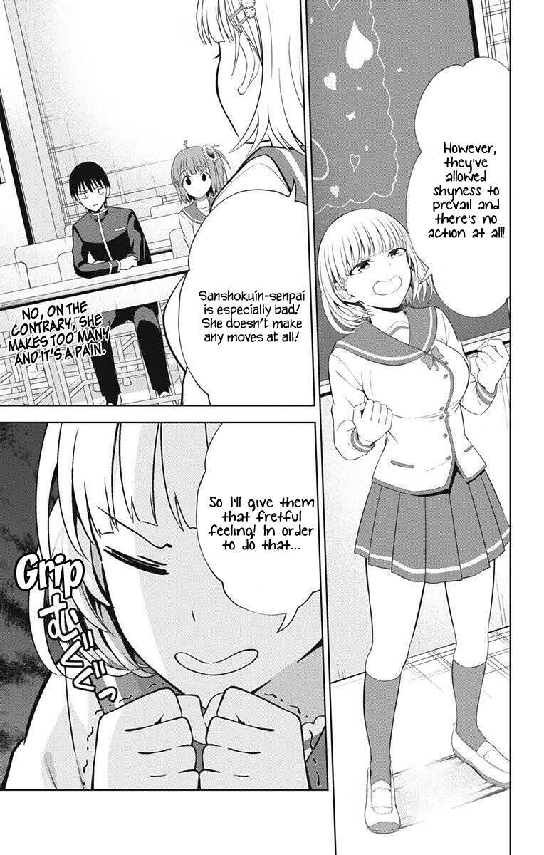 page_4.jpg