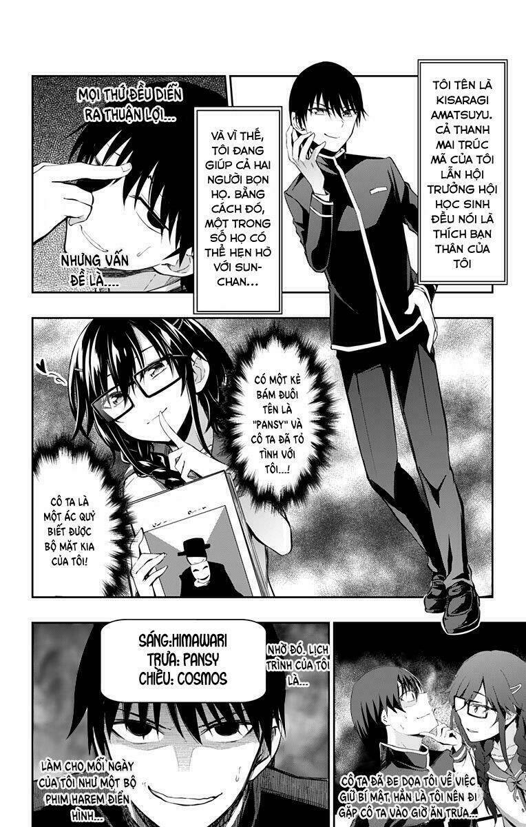 page_3.jpg