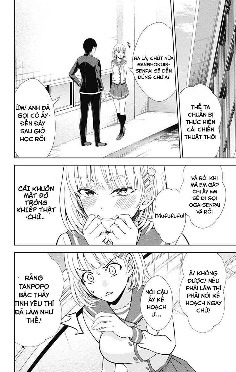 page_7.jpg