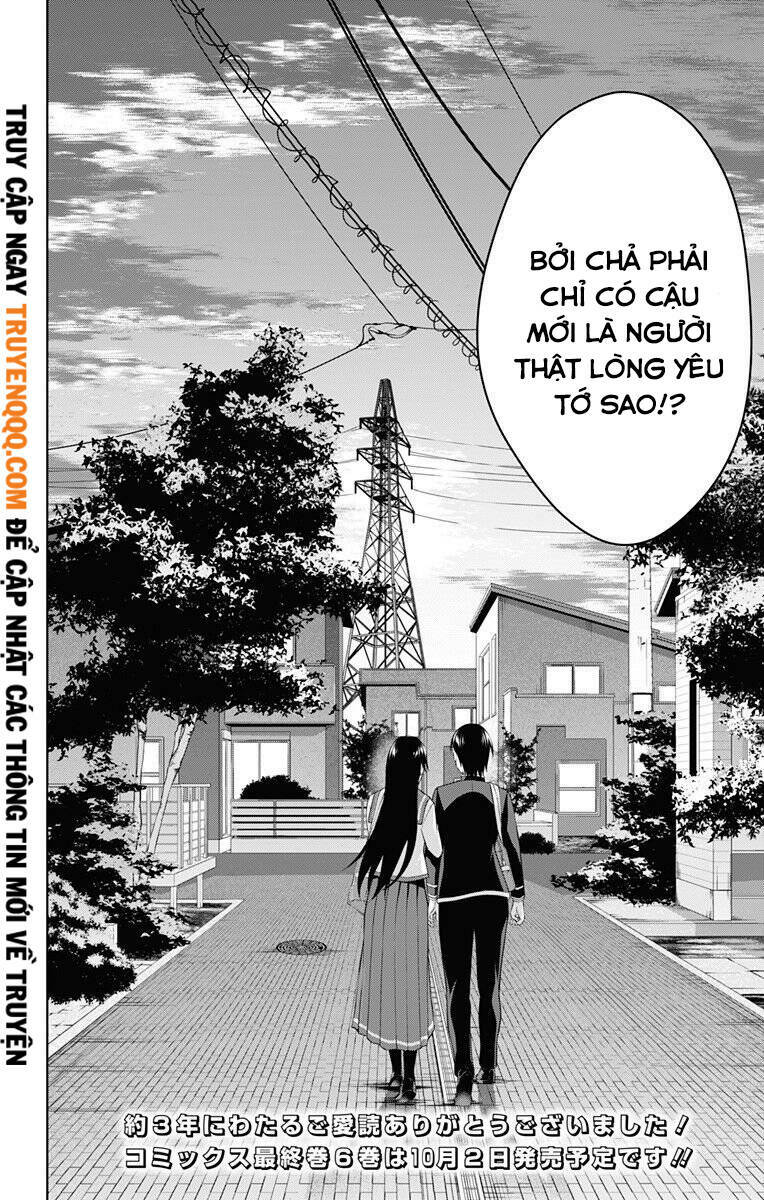 page_16.jpg