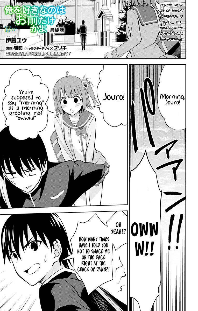 page_1.jpg