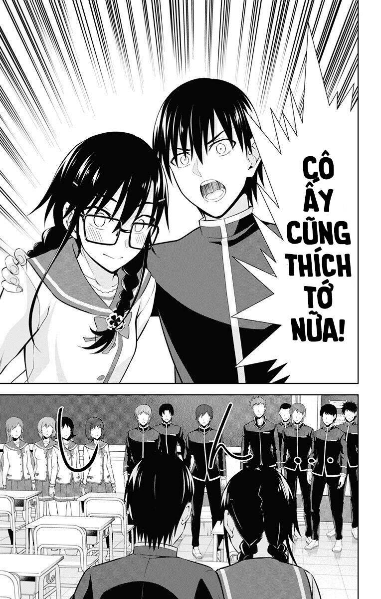 page_13.jpg