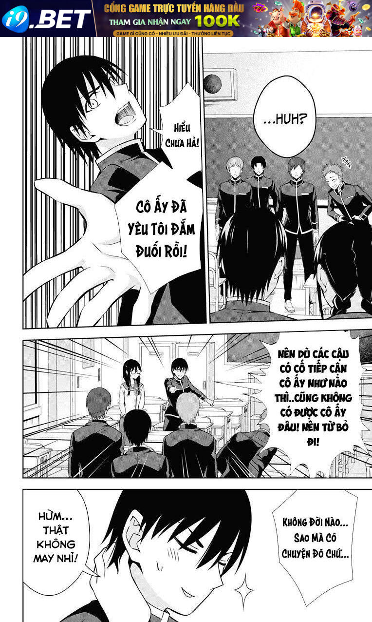page_14.jpg