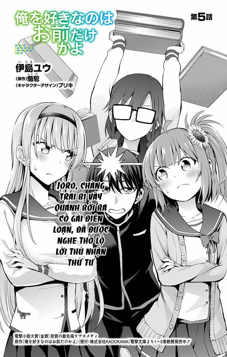 page_2.jpg