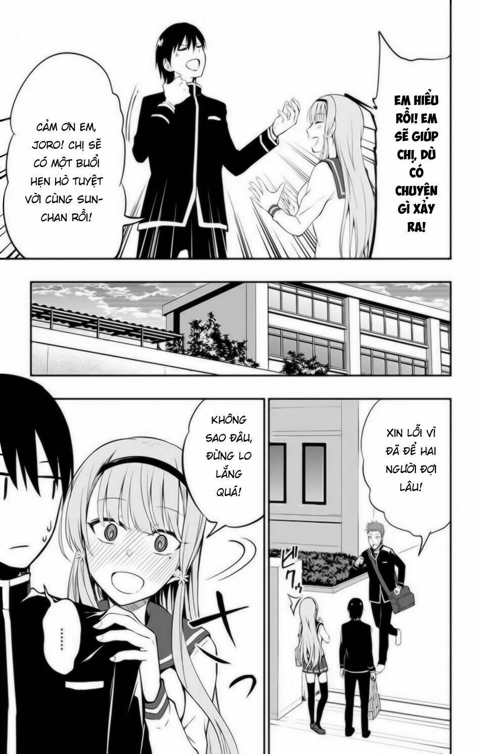 page_15.jpg