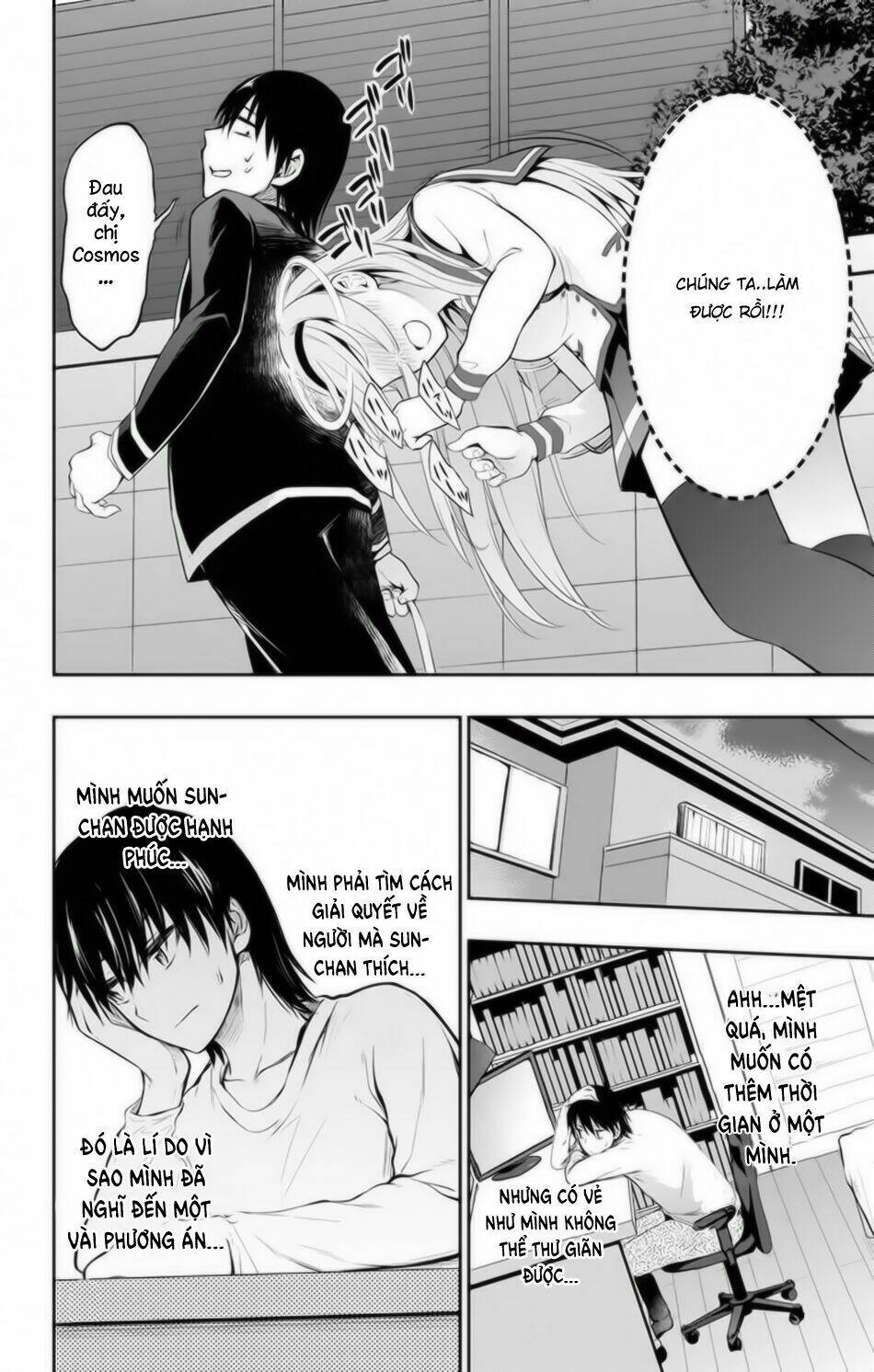 page_18.jpg