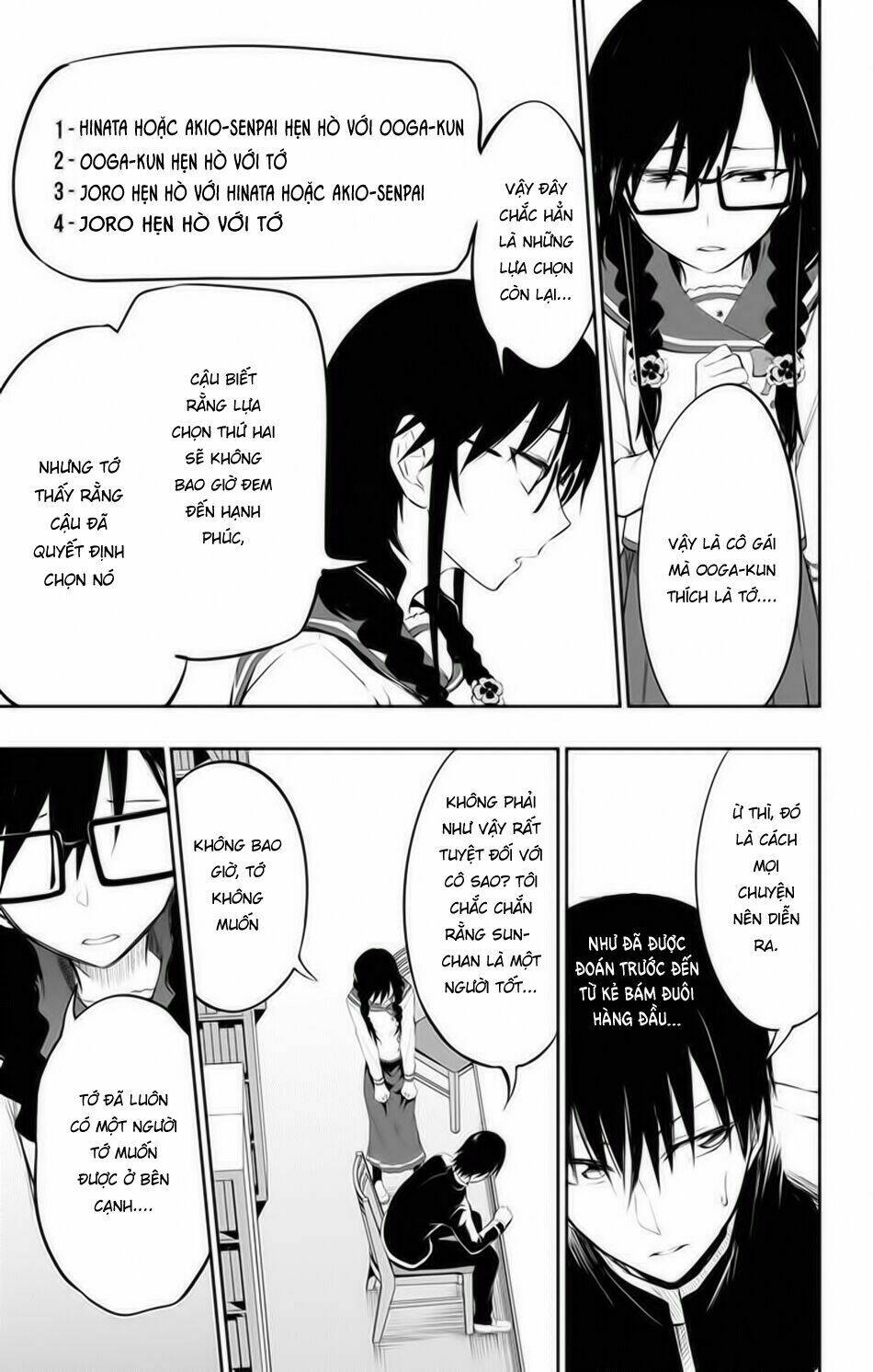 page_23.jpg