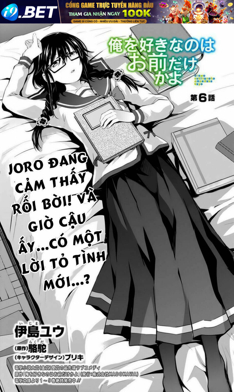 page_3.jpg
