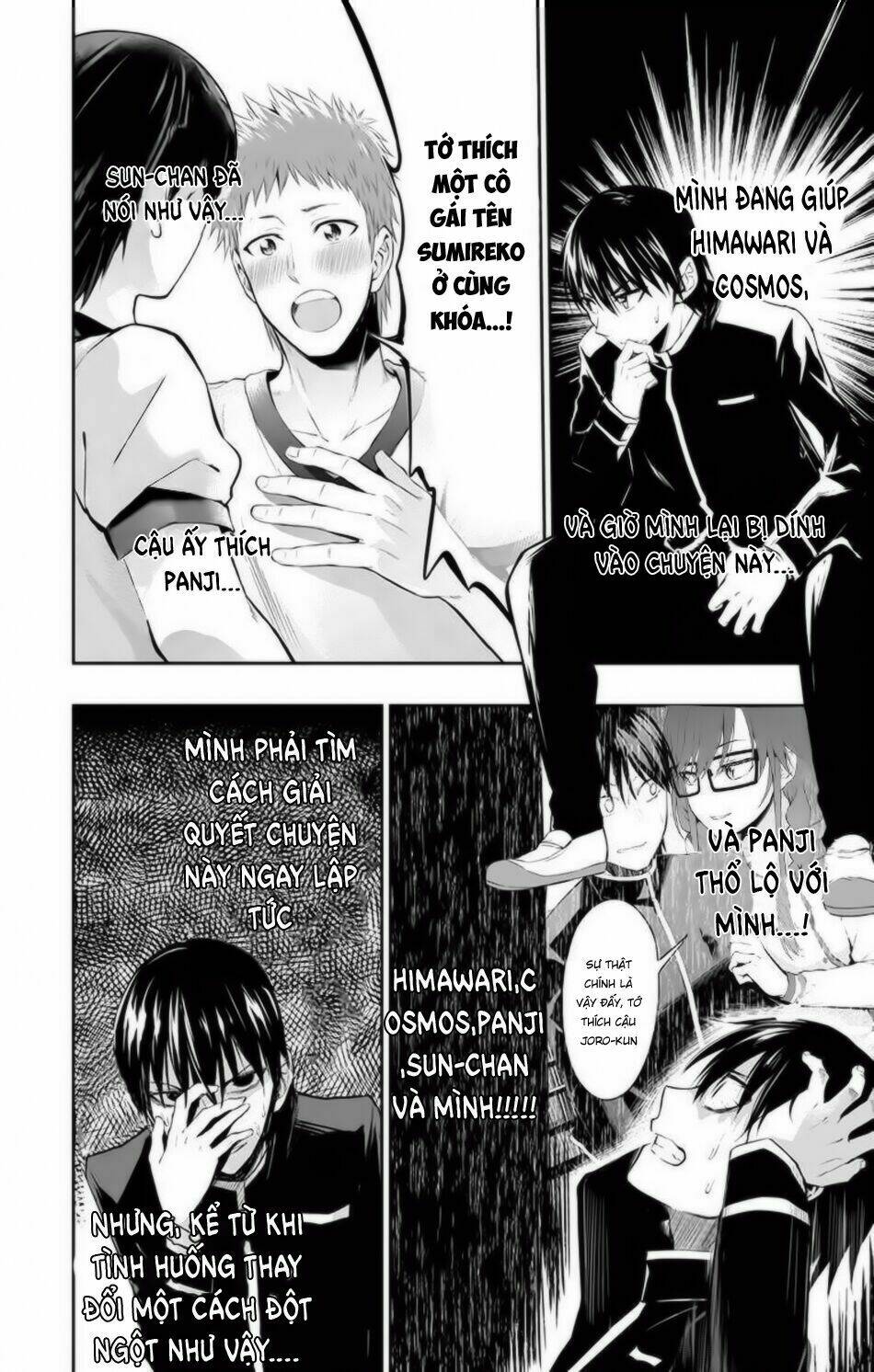 page_4.jpg