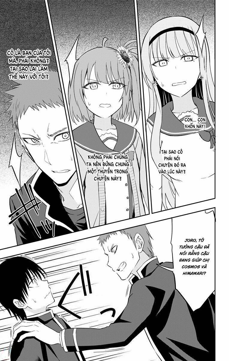 page_17.jpg