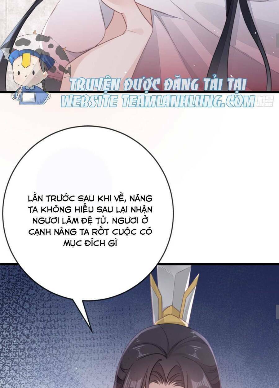 page_21.jpg