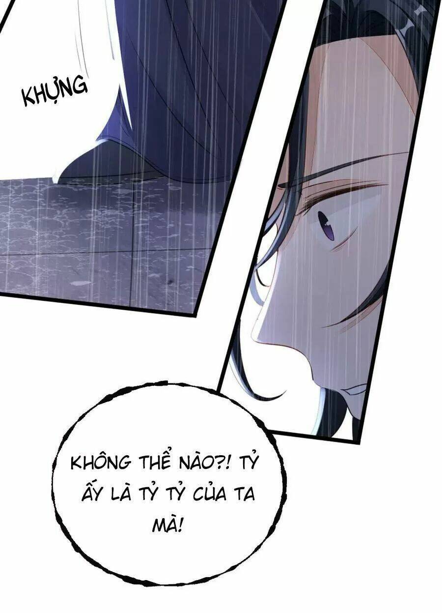 page_25.jpg
