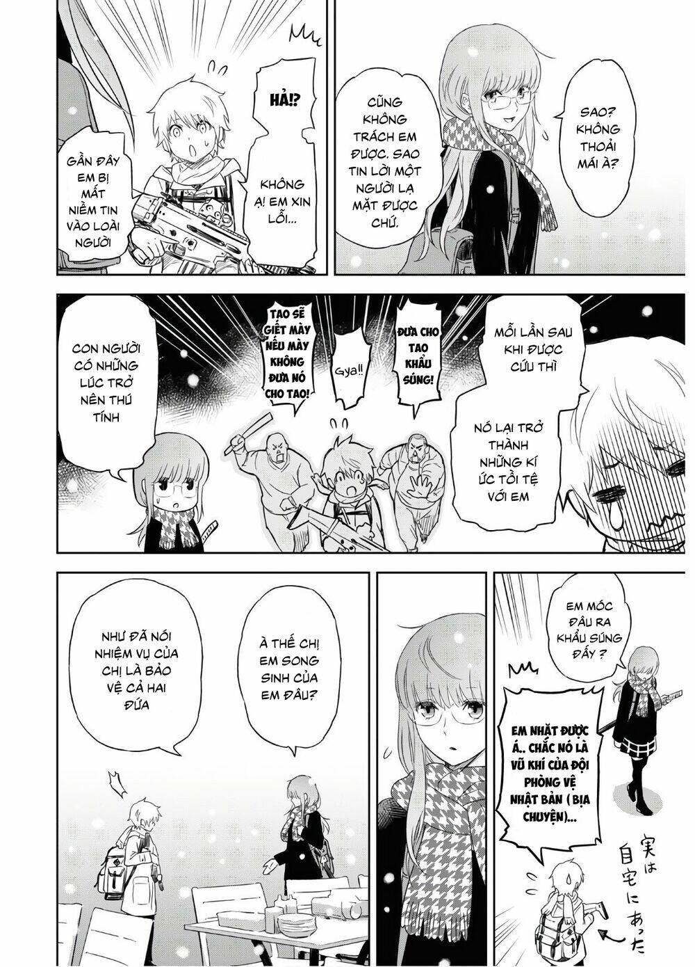 page_24.jpg