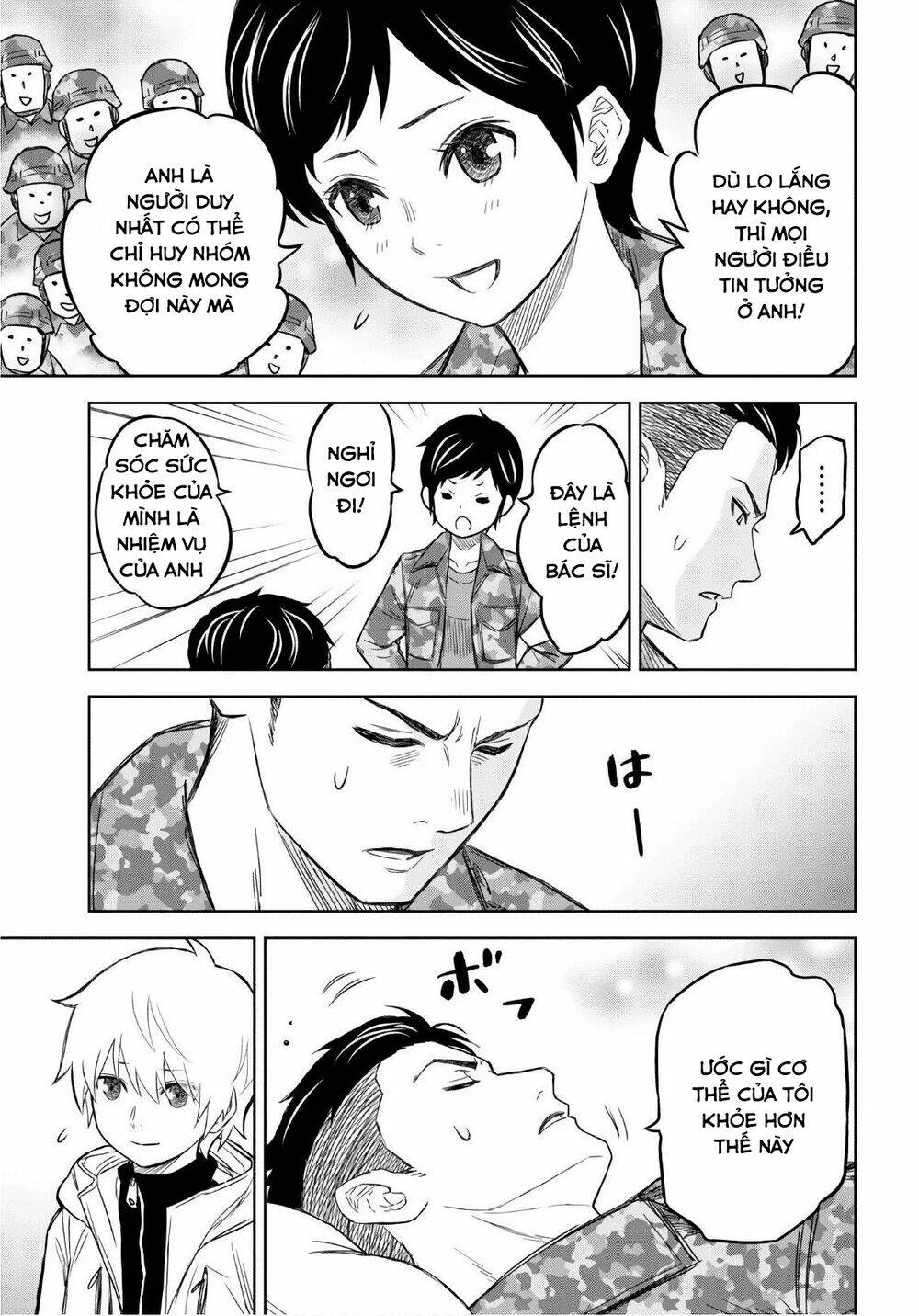 page_12.jpg