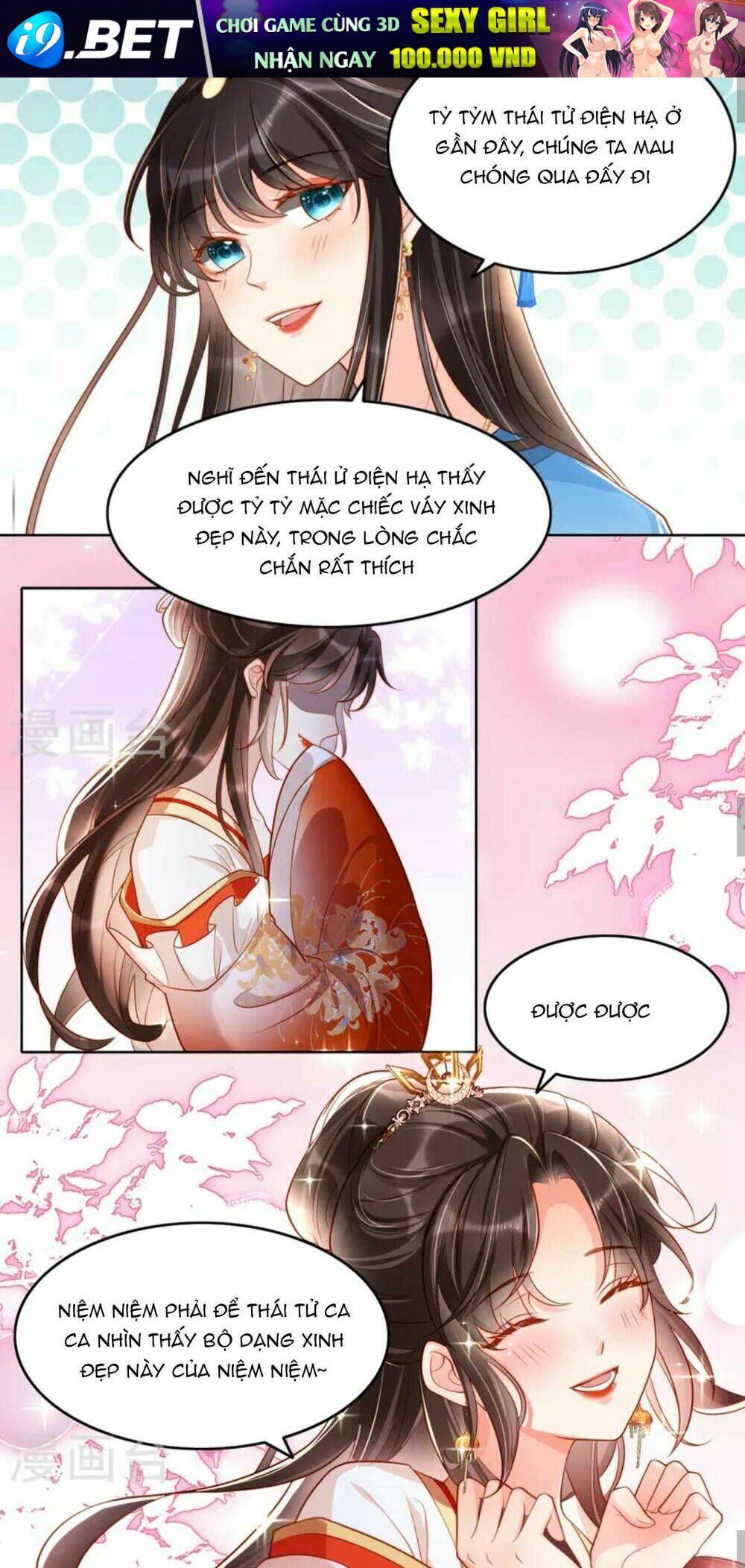 page_12.jpg