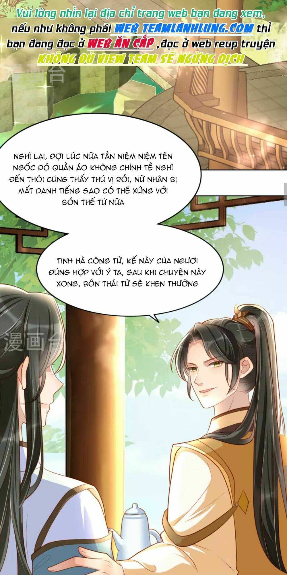 page_15.jpg