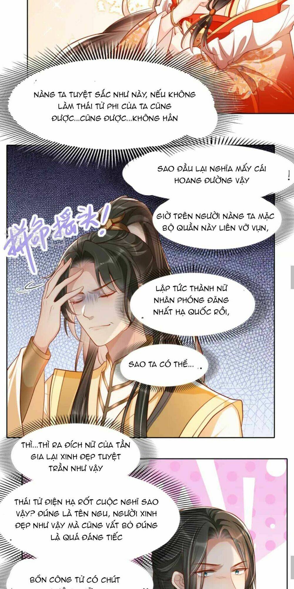 page_20.jpg