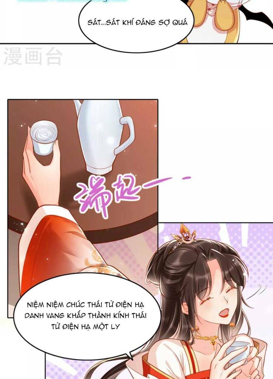page_6.jpg